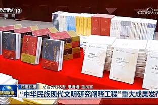 黄健翔：日韩伊朗是亚洲超一流队伍，国足算第二档已非常勉强